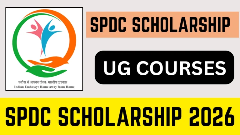 SPDC SCHOLARSHIP 2026