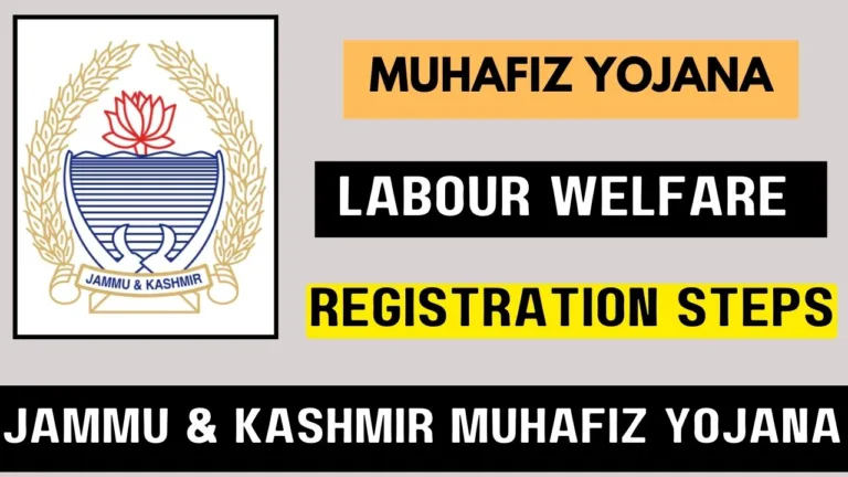 Jammu & Kashmir Muhafiz (Guardian) Yojana 2026
